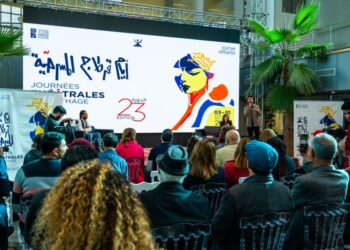 Conférence de presse JTC 2022