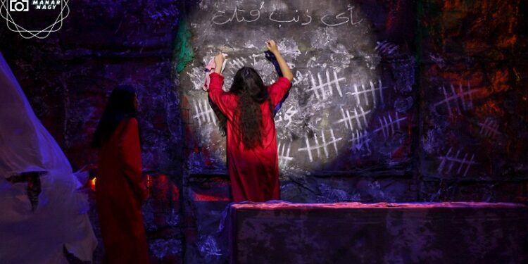 La dernière sentence