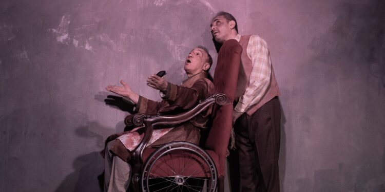 لعبة  النهاية