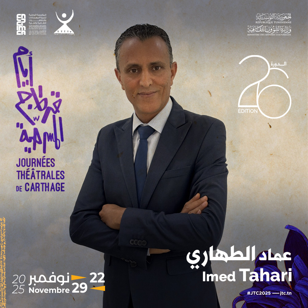 579643358_1397269468625164_4994362719730766194_n