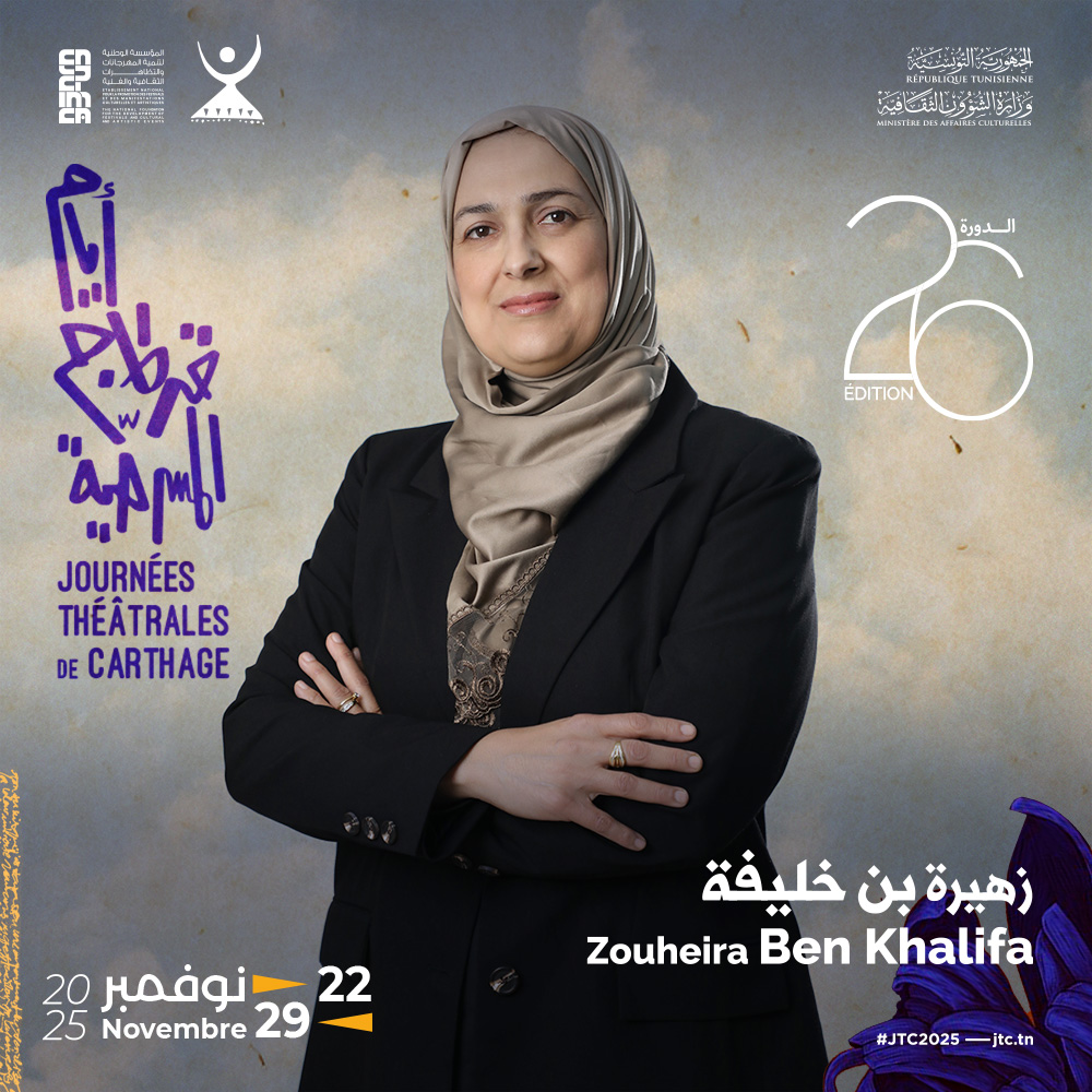 580998725_1397269421958502_7588140127547502922_n