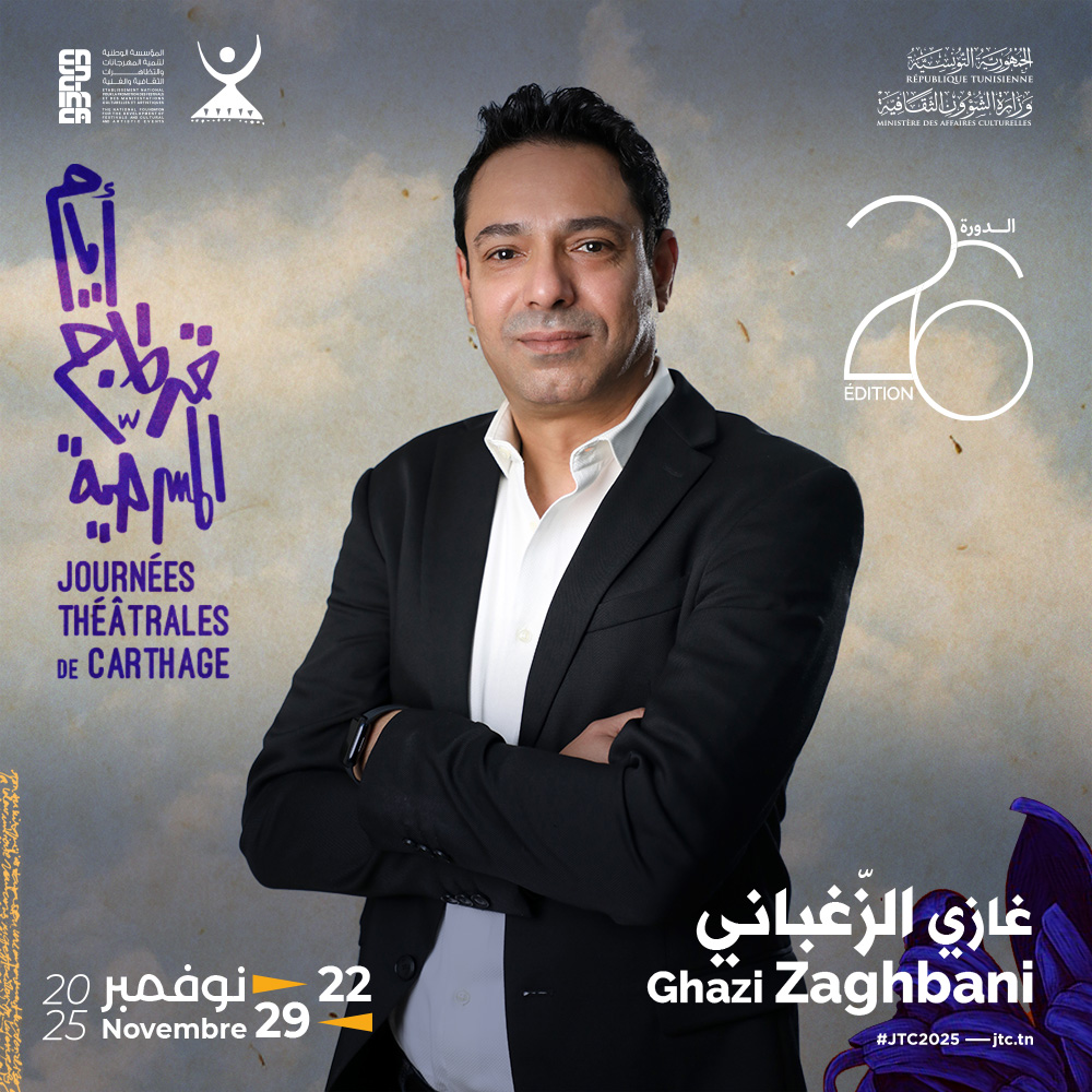 581010538_1397269458625165_6264437979335182445_n