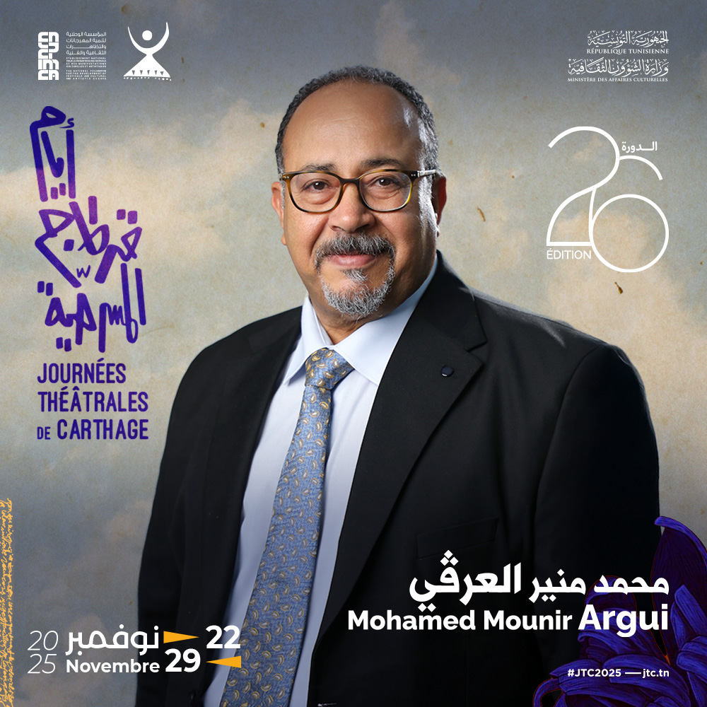 581060104_1397269461958498_3110741632477981110_n