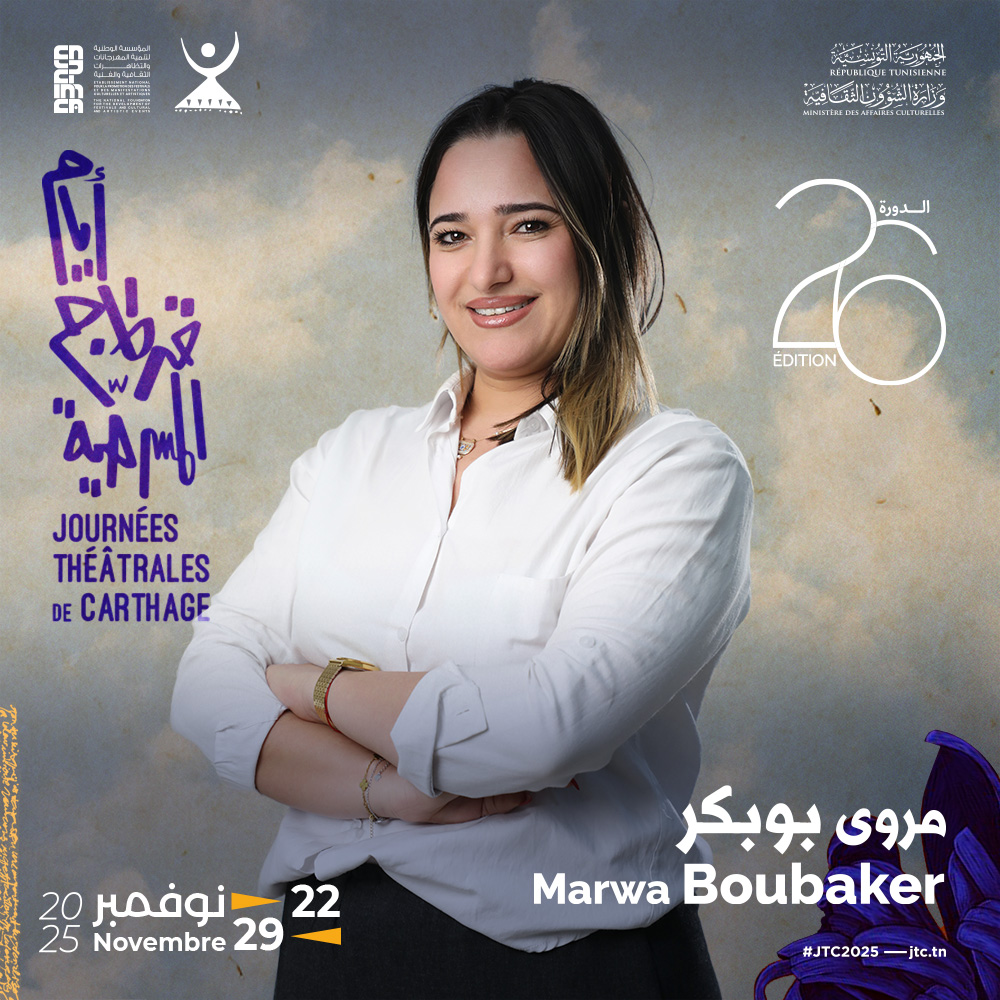 581289692_1397269471958497_3387289752002266837_n