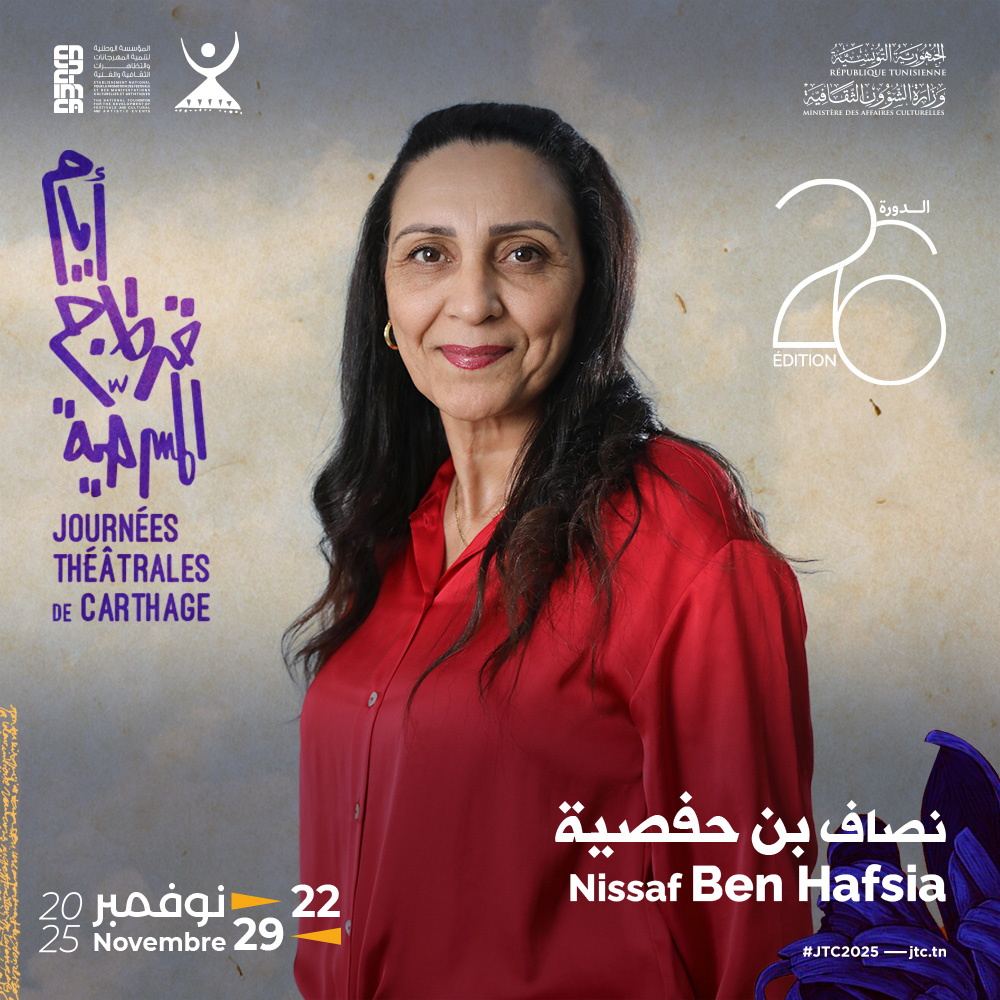 581363638_1397269431958501_1160713401870406221_n