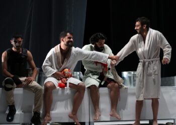 Hammam Al-Hana (Bain de bonheur)