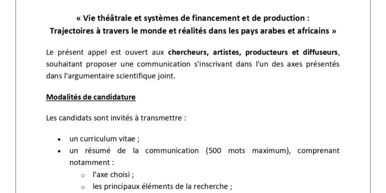 Appel à contributions Colloque international de la 27ᵉ édition des Journées Théâtrales de Carthage