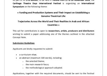 Call for Contributions International Symposium of the 27th Edition of Carthage Theatre Days