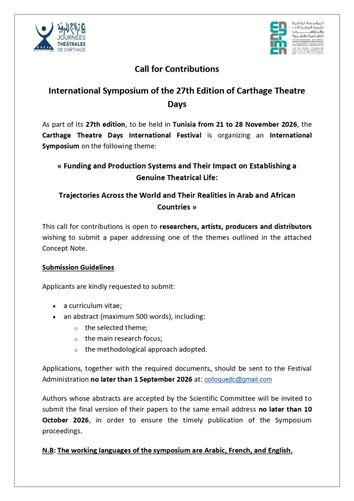 Call for Contributions International Symposium of the 27th Edition of Carthage Theatre Days